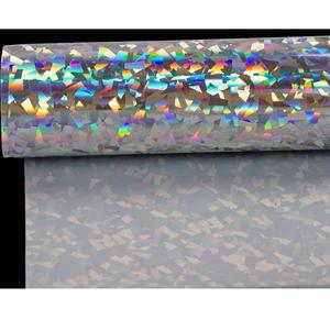 Etiquetas Adhesivas Holográficas Metalizadas al por Mayor, Patrones Surtidos, Película PET Láser de Lujo a Granel, Etiquetas para Embalaje de Cosméticos - Product Image 4