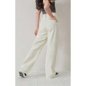 Jean en denim crème tendance et écologique à jambe large pour femme, taille haute, coupe décontractée et ample, style urbain, tailles 26-40 - Product Image 6