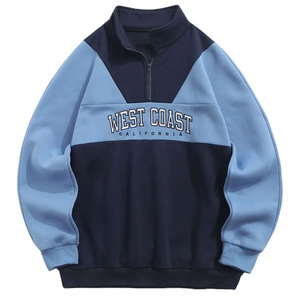 Sudadera con Capucha para Hombre 2026, Informal, Cómoda, de Felpa, para Uso Diario, Sudadera Informal para Todas las Temporadas - Product Image 1