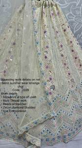 ชุดแต่งงานออกแบบเลอเฮ็งก้าพร้อมด้ายหลายงาน - Product Image 2