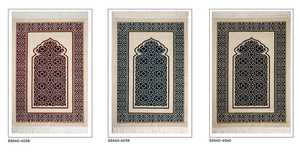 Tapis de prière islamique, Namaz Sajjadah Muslim Namaz Seccade, Tapis de prière turc de haute qualité - Product Image 6