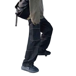 กางเกงยีนส์ทรงหลวมสไตล์ฮิปฮอปแนวสตรีทแฟชั่น ดีไซน์ขาบาน ใส่สบาย ทันสมัย - Product Image 3