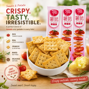 ชาช่า มันฝรั่งทอดกรอบ รสไก่และมะเขือเทศ 51 กรัม - Product Image 1