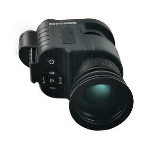 Cy789 4x Jumelles de vision nocturne infrarouge à double usage avec portée de 200 m pour la chasse, photos et vidéos jour/nuit - Product Image 3