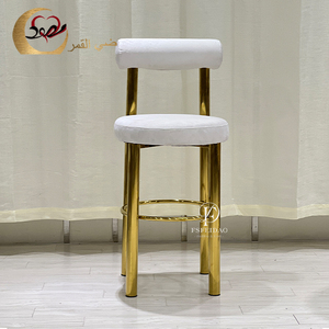 Modern Nordic Metal Luxury Gold Stainless Steel Durable Bar <b>Stool</b> for Home Bar <b>Dining</b> & Outdoor Use Commercial Grade - Product Image 1