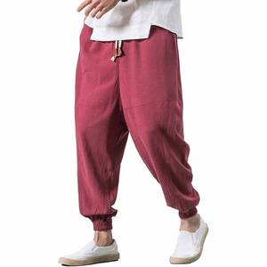 New Latest <b>Trousers</b> Plus Size Men Joggers Track Pants <b>Elastic</b> <b>Waist</b> Sport Casual <b>Trousers</b> Fitness Clothing - Product Image 1