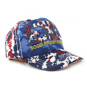 Casquette pour enfants - Bleu marine - Product Image 1