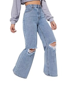 Pantalones vaqueros de Mujer personalizados, pantalones vaqueros lavados con degradado elástico para mujer, pantalones vaqueros holgados con estilo, pantalones de pierna ancha para mujer, fabricante de pantalones vaqueros - Product Image 6