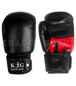 Guantes de entrenamiento de boxeo-OEM personalizados para marcas de fitness - Product Image 1