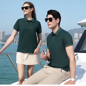 Diseño de logotipo personalizado en blanco liso de talla grande Casual Golf camiseta para hombre 100% algodón antiarrugas patrón sólido camiseta para hombres - Product Image 1