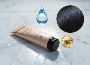 Baume hydratant pour cheveux 300ml – Reconstruction lipidique, Nutrition profonde et Protection de la couleur - Product Image 5