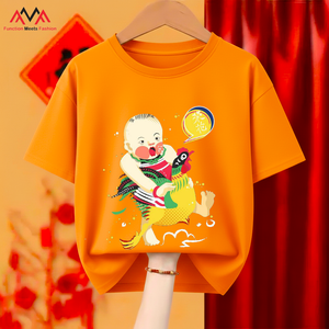 เสื้อยืดลำลองผู้หญิง FMF สีส้ม พิมพ์ลายกราฟิก ผ้าฝ้ายทวิล 100% ระบายอากาศได้ดีและเป็นมิตรกับสิ่งแวดล้อม - Product Image 5