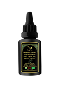 Minyak Biji Prickly Pear Organik Maroko Cold Pressed - 100% Murni - Bersertifikat Ecocert /USDA - Kemasan Besar