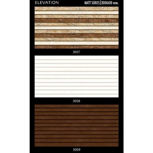 30x60cm 300x600mm 12x24 Brun Algérie Modèle Céramique Numérique Elévation Carreaux Muraux pour Extérieur Extérieur Porcelaine Carreaux Muraux - Product Image 1