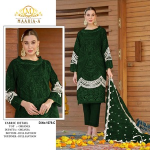 Organza หนักพร้อมลําดับการเย็บปักถักร้อยชุดทํางานชาวปากีสถานสําหรับงานปาร์ตี้และงานแต่งงานมีจําหน่ายในราคาไม่แพง - Product Image 5