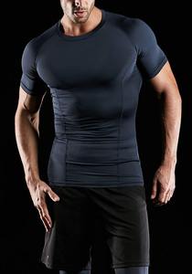 T-shirt de sport pour homme, léger, sans couture, respirant, haute élasticité, compression - Product Image 2