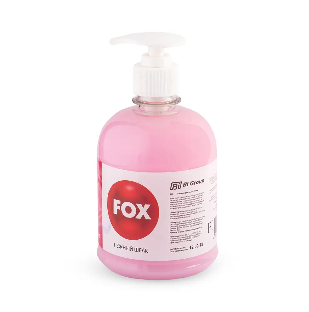 キルギスクリーニング製品家庭用液体ハンドソープ「FOXソフトシルク」製品