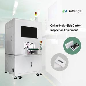 ऑनलाइन रंग-बॉक्स निरीक्षण मशीन ने कई चेहरों का पता लगाया - Product Image 1