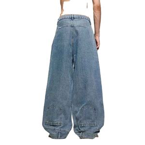 Heavy Duty <b>Worker</b> Class Baggy Design Extra Roomy Thighs Solid Brass Hardware Industrial Grade Reliable Fit Denim Pent - Product Image 3