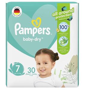 Pañales infantiles con banda elástica fuerte y absorbente, súper suaves, desechables, Baby-Dry, con capas extra absorbentes para mayor comodidad del bebé. - Product Image 2