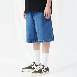 กางเกงขาสั้นผ้ายีนส์ทรงหลวมสีพื้นไม่เป็นกรดซักแบบหลวมสำหรับผู้ชายเสื้อผ้าแนวสตรีทขนาดใหญ่ออกแบบโลโก้ได้ตามต้องการ - Product Image 6