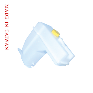 ถังน้ำหล่อเย็นสำหรับ Nissan X-TRAIL 01 '~ 07' 21710-4U000 - Product Image 1