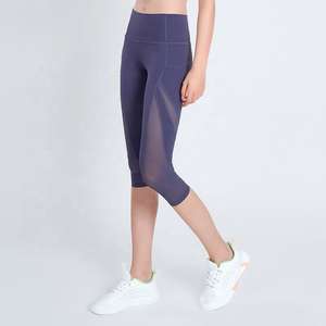 Nuevos Leggings Capri de Cintura Alta para Mujer, Cintura Elástica, Transpirables, de Malla, 3/4, Pantalones de Gimnasio, Deportes, Yoga, Elásticos en Cuatro Direcciones, Secado Rápido, Control de Abdomen - Product Image 1