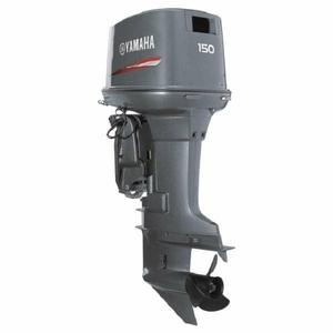 YAMAHA petit bateau électrique bateau de pêche moteur hors-bord moteur de bateau - Product Image 6