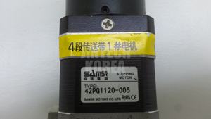 3340) [<b>USED</b>] SAMSR 42PG1120-005 - Product Image 5