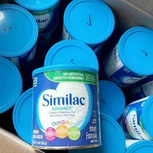 Cao dinh dưỡng tách kem sữa bột 25kg túi <span class=keywords><strong>NZ</strong></span> nguồn gốc 100% ban đầu bé & người lớn sử dụng - Product Image 5