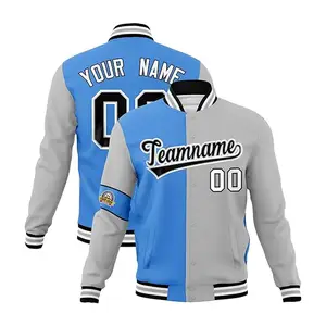 大学棒球夹克-轻型轰炸机外套成人和青年，莱特曼设计，缝合文字标志-灰色和浅蓝色