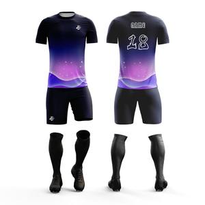 Ensemble de maillots d'entraînement sublimés haute performance pour équipes de football Flexibilité améliorée Options de personnalisation OEM en polyester - Product Image 1