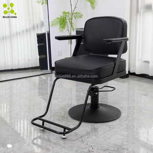 Silla de Peluquería Hidráulica Reclinable para Salón de Belleza, Suministros de <span class=keywords><strong>Barber</strong></span>ía Bojue - Product Image 5