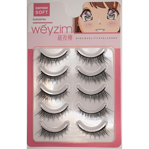 Ingrosso 5 Paia di Ciglia Finte Cosplay a Striscia, Stile Manga, Effetto Spiky, in Finto Visone per <span class=keywords><strong>Personaggi</strong></span> <span class=keywords><strong>Maschili</strong></span> Adulti - Prodotto da Fabbrica Professionale - Product Image 5