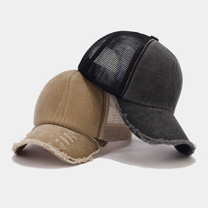 Casquette de baseball tendance en maille pour l'été, casquette de papa délavée pour femme, casquette hipster vintage à 5 panneaux pour homme, haute qualité - Product Image 5