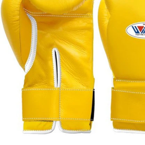 Guantes de Boxeo Profesionales de Cuero Amarillo con Velcro en la Muñeca, Guantes de Entrenamiento y Sparring para Hombres y Mujeres - Product Image 3