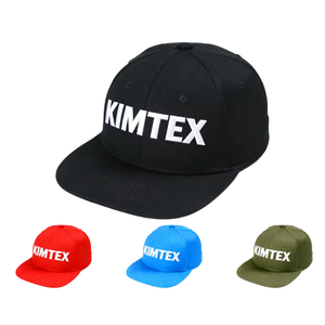 Gorra de Béisbol Deportiva de 5 Paneles con Visera Plana de Algodón, Personalizada con Logotipo Bordado de Alta Calidad - Product Image 6