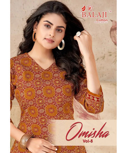 ชุดเดรสลำลองฤดูร้อนสุดเซ็กซี่และสง่างามสำหรับผู้หญิง ซื้อเสื้อผ้าขายส่งจำนวนมากสำหรับงานปาร์ตี้ริมชายหาด - Product Image 3