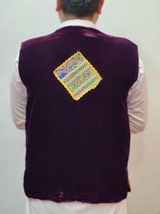 Luxury <b>Mens</b> Afghani Waistcoat in Traditional Embroidery Elegant Kurta Vest for Gr <b>Festive</b> <b>Wear</b> Cultural & Religious Occasions - Product Image 6