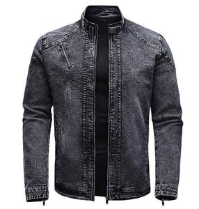 Vestes en jean pour hommes Vêtements d'extérieur décontractés Veste d'automne Manteau en jean à fermeture éclair Veste coupe ajustée pour homme - Product Image 5