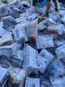 เศษกระดาษหนังสือพิมพ์/ข่าวของเกาหลีที่ออกแล้ว/เศษกระดาษ OCC - เศษกระดาษกระดาษแข็ง 100% NCC