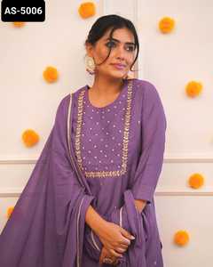 New Indian Ethnic Wear Rayon Slub avec belle broderie avec rayonne Slub Pent et Chinon avec dentelle Bordure Dupatta Set - Product Image 4