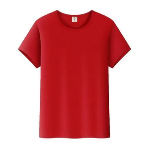 Camisetas Promocionales con Logotipo Personalizado, de Secado Rápido, Cuello Redondo, Manga Corta, de Algodón, para Trabajo, al por Mayor - Product Image 3