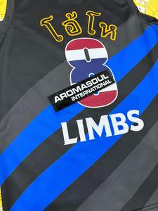 Uniforme de Baloncesto de Verano Transpirable de Secado Rápido 100% Poliéster Hecho en Pakistán, Camiseta Personalizada con Estampado Sublimado para Equipos - Product Image 3