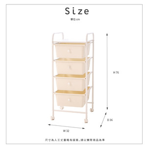 Modern Home Office 4-Tier <b>White</b> Storage <b>Trolley</b> Stylish Salon Storage Unit for Home Use Filing Cabinets - Product Image 6