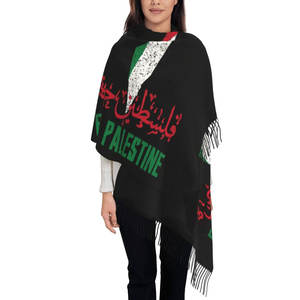 Bufanda con la Bandera de Palestina, Bufanda Palestina - Product Image 5