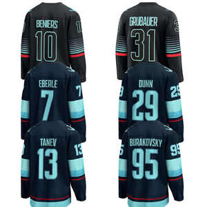 Jersey de Hockey sobre Hielo Personalizado con Nombre y Número del Jugador, Color Verde Azulado Oscuro y Negro, Costuras Profesionales, Rendimiento Atlético en Equipo - Product Image 1