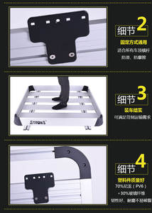 Portaequipajes de Techo de Aluminio Resistente - Product Image 3