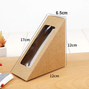 Caja sándwich - Product Image 1