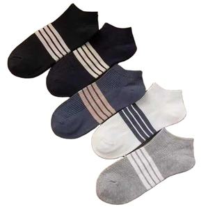 Chaussettes de sport unisexes pour hommes, automne, logo personnalisé, mélange de coton, couleur personnalisée, haute qualité, résistance aux accrocs, taille personnalisée - Product Image 4
